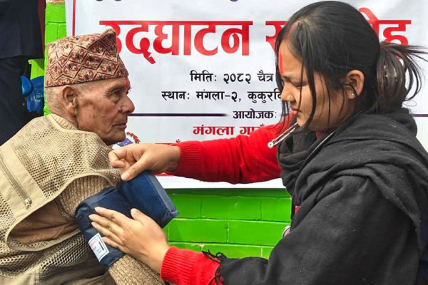 म्याग्दीको ग्रामीण भेगमा स्वास्थ्य एकाइ स्थापना